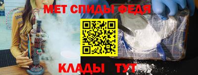 бутик Гусев