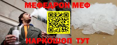 марихуана Апшеронск