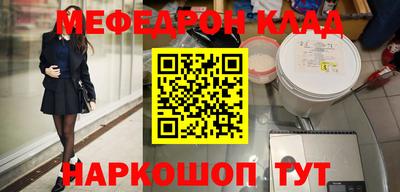 ECSTASY Гусиноозёрск