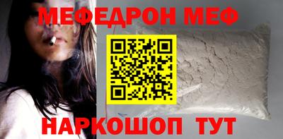 гашишное масло Апрелевка