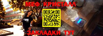 бутик Гусев