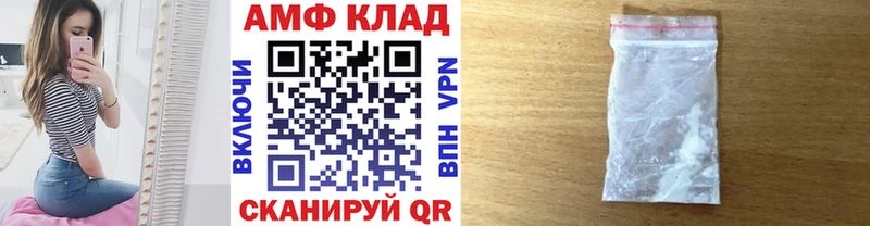 Первитин пудра  сайты даркнета как зайти  Заводоуковск  МЕГА ССЫЛКА 