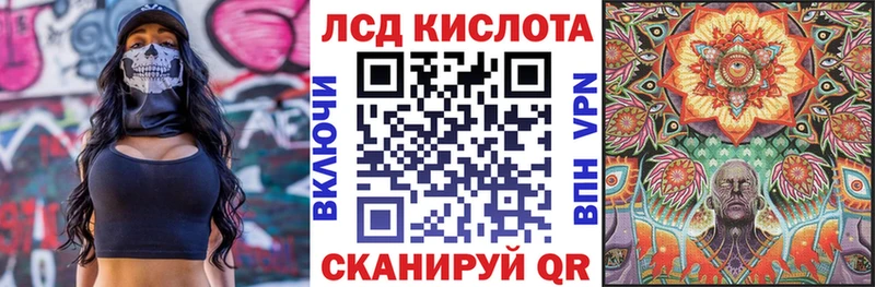 Марки N-bome 1,5мг  Заводоуковск 