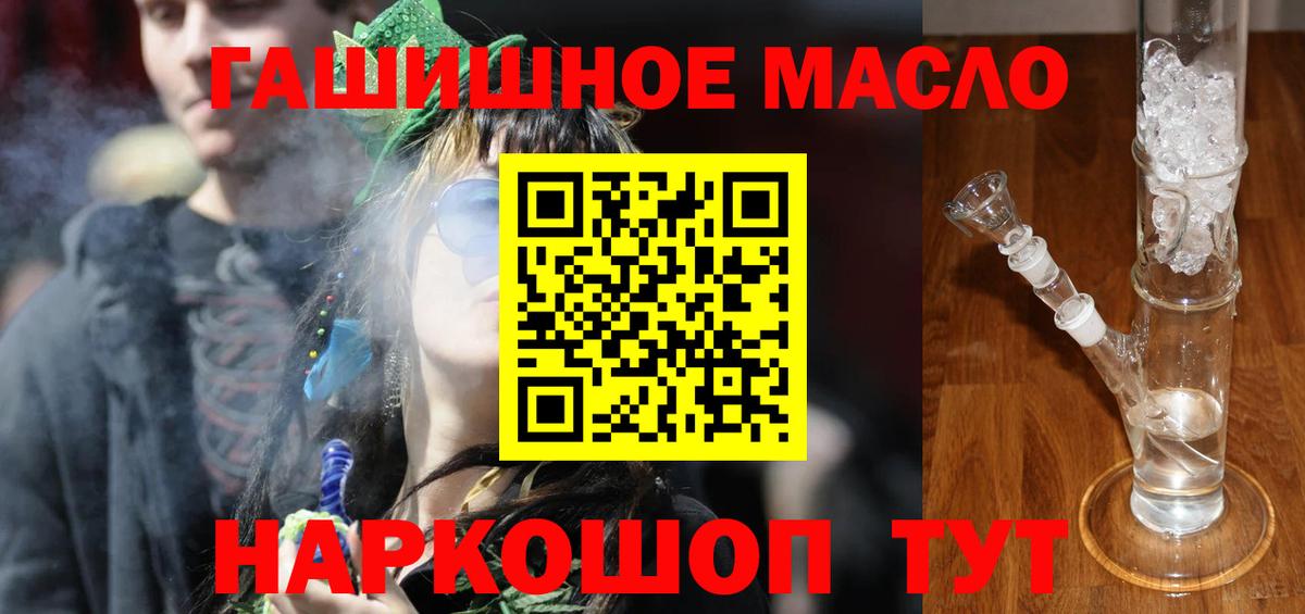 Дистиллят ТГК концентрат Заводоуковск